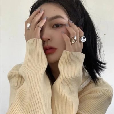 阿尼娜