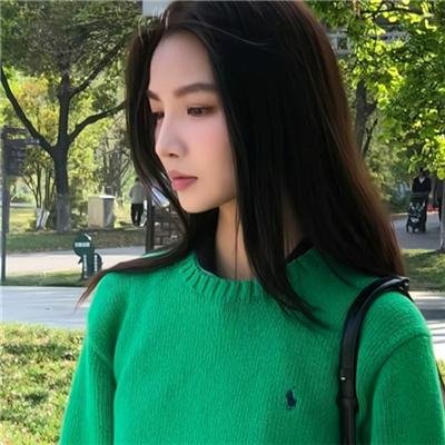 丢羊
